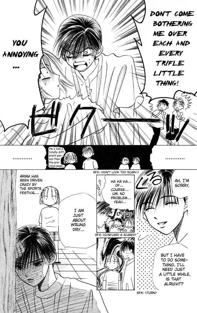 Kare Kano Chapter 5 21